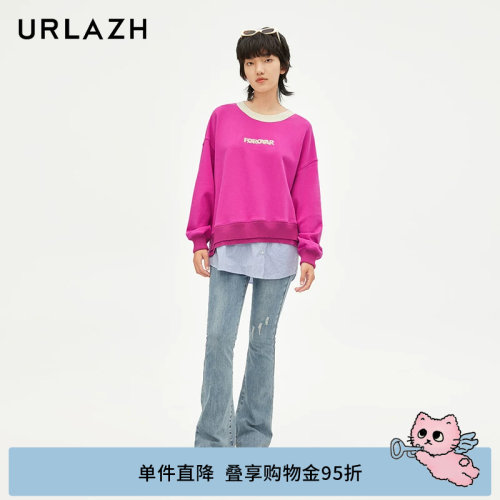 urlazh/有兰蜜桃臀微喇裤