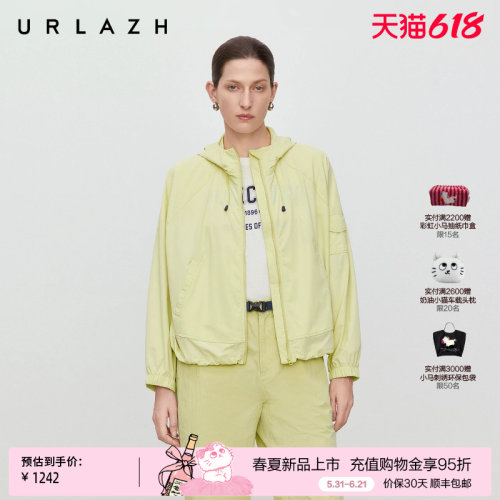有兰工装风休闲连帽外套