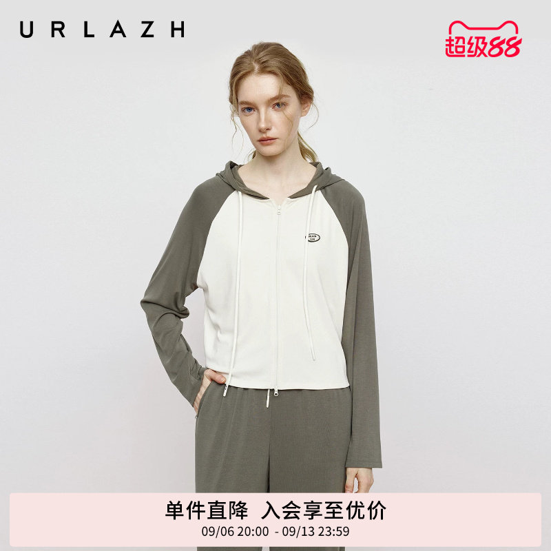 URLAZH有兰秋季新款松弛复古风清爽橄榄绿撞色插肩袖短款连帽外套