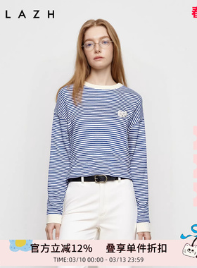 URLAZH有兰2025冬季新款U等等蓝白撞色海军条纹圆领拼接卫衣女