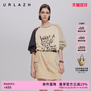 T恤女 复古风休闲百搭潮流涂鸦街头感上衣长袖 URLAZH有兰秋季 新款