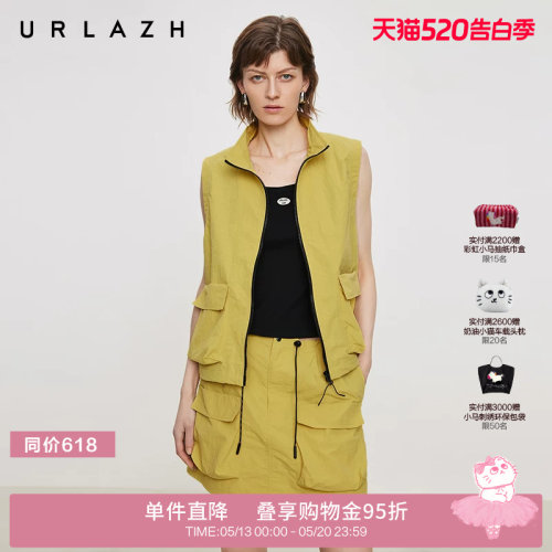 urlazh/有兰户外工装马甲外套