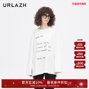 URLAZH有兰新款 T恤女EM4TE06 白色宽松舒适亮钻休闲长袖