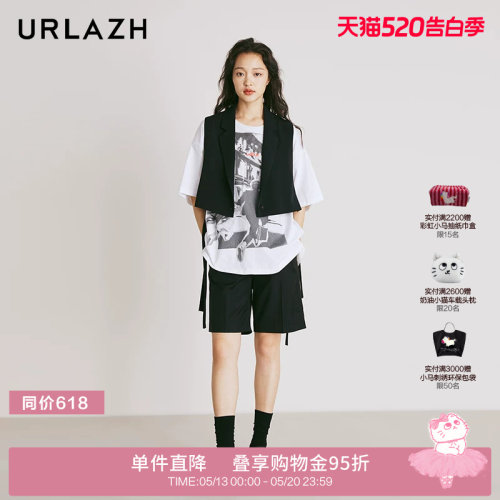 urlazh/有兰黑色西装短裤