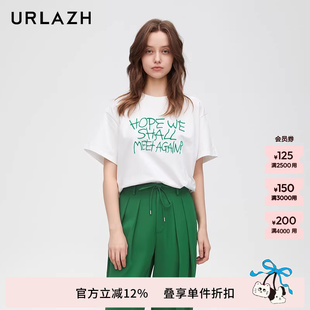 URLAZH有兰新款 T恤女 简约百搭纯棉白色立体印花重工休闲宽松短袖