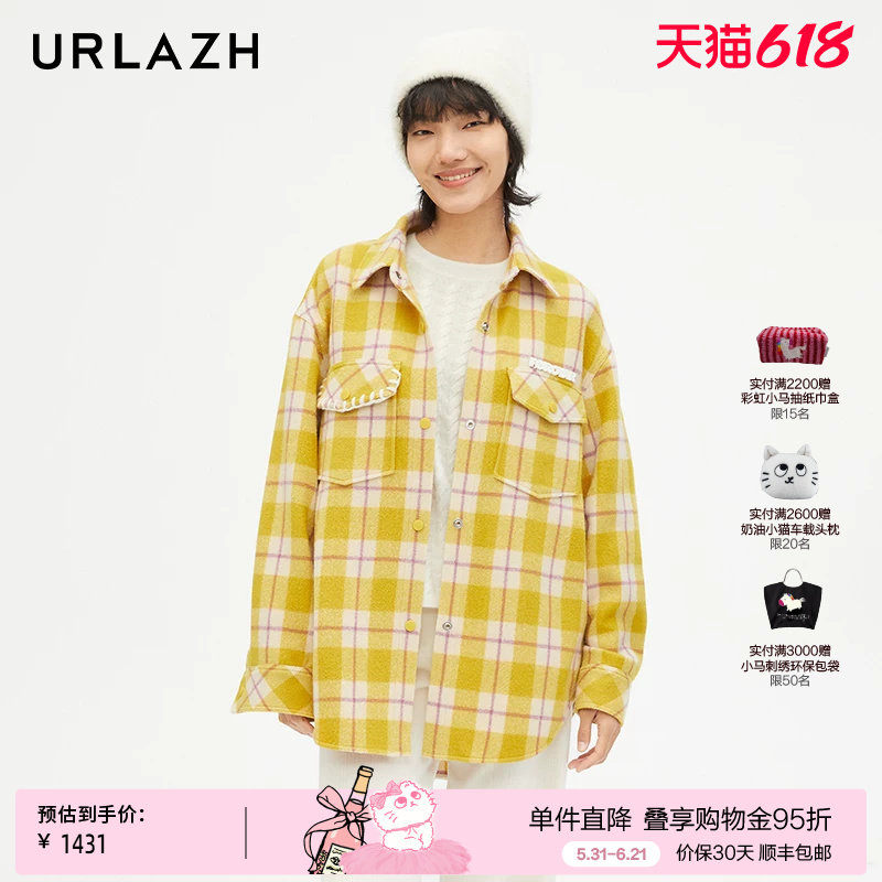 URLAZH有兰新款黄色羊毛复古格纹休闲大衣外套女LM3TC06