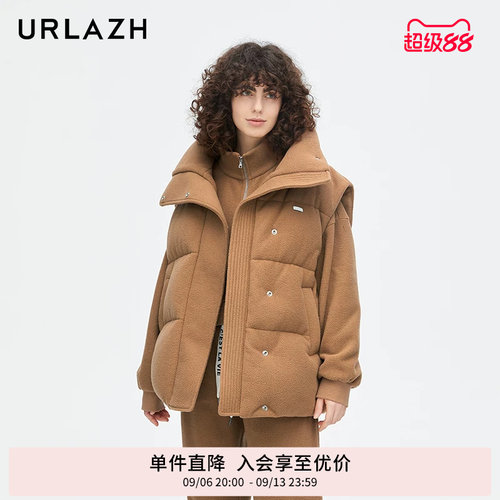 urlazh/有兰可可猫马甲背心