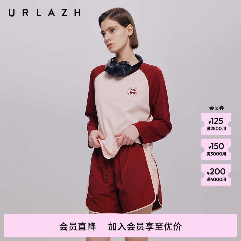 URLAZH有兰拼色插肩袖长袖T