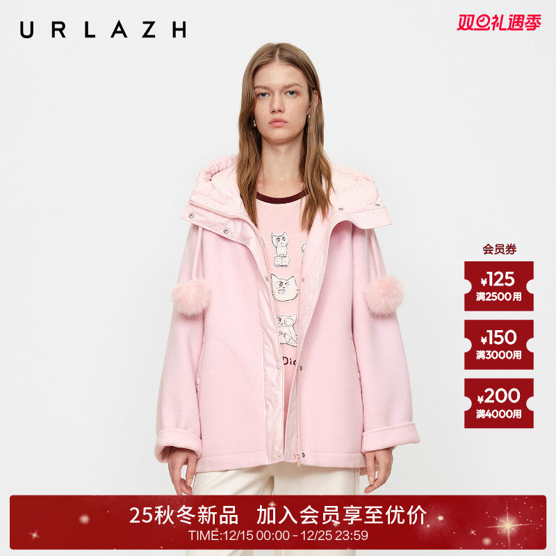 粉色羊毛休闲宽松毛呢外套