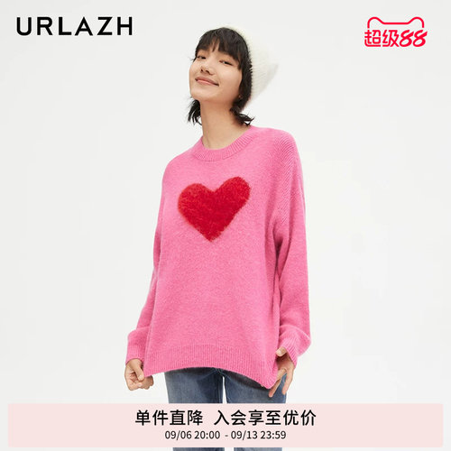 urlazh/有兰爱心玫粉毛衣