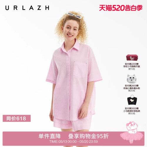 urlazh/有兰粉色减龄衬衫