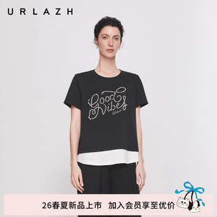 商场同款 新款 黑白撞色拼接休闲宽松短袖 T恤女 URLAZH有兰2026夏季