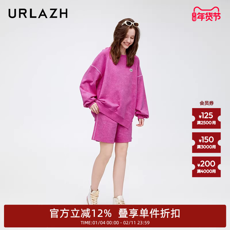 URLAZH有兰新款玫红色做旧时尚纯棉显瘦宽松直筒休闲运动短裤女,女装/女士精品,休闲裤,淘宝优惠券,粉丝福利购,淘宝优惠卷