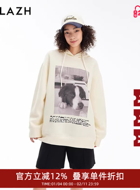 URLAZH有兰新款复古温柔印花休闲宽松连帽卫衣女LM3SW06