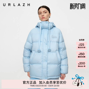 新款 URLAZH有兰冬季 Baby蓝连帽羽绒服女 90%鹅绒