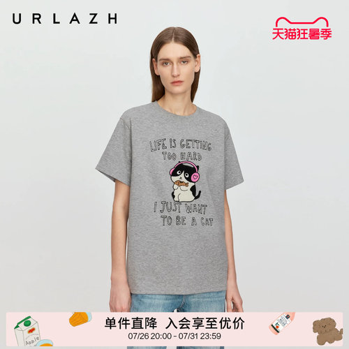 有兰复古慵懒感猫咪T恤