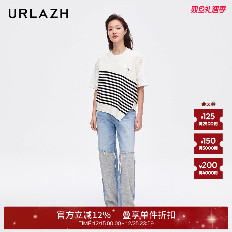 urlazh/有兰拼接牛仔裤