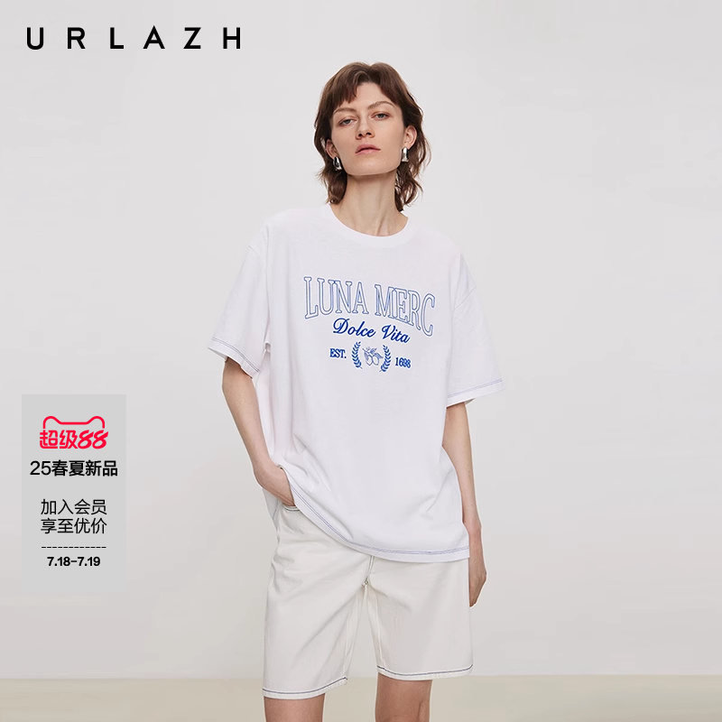 urlazh/有兰蓝白撞色休闲T