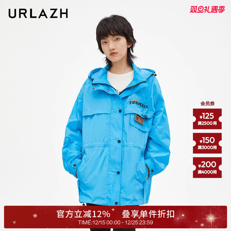 urlazh/有兰海蓝色风衣外套