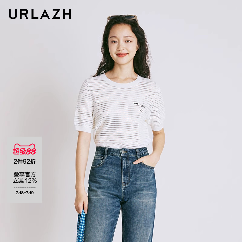 urlazh/有兰白色针织套衫