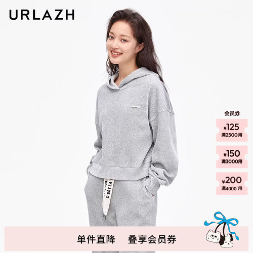 urlazh/有兰灯芯绒连帽卫衣