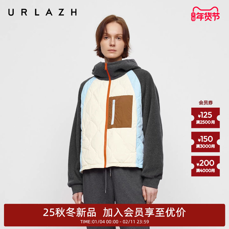 【90%白鹅绒】商场同款URLAZH有兰2025秋季新款复古拼接薄羽绒服,女装/女士精品,羽绒服,淘宝优惠券,粉丝福利购,淘宝优惠卷