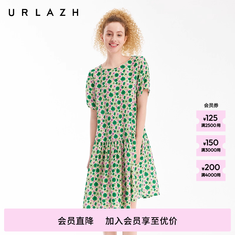 有兰圆领短袖桑蚕丝碎花连衣裙