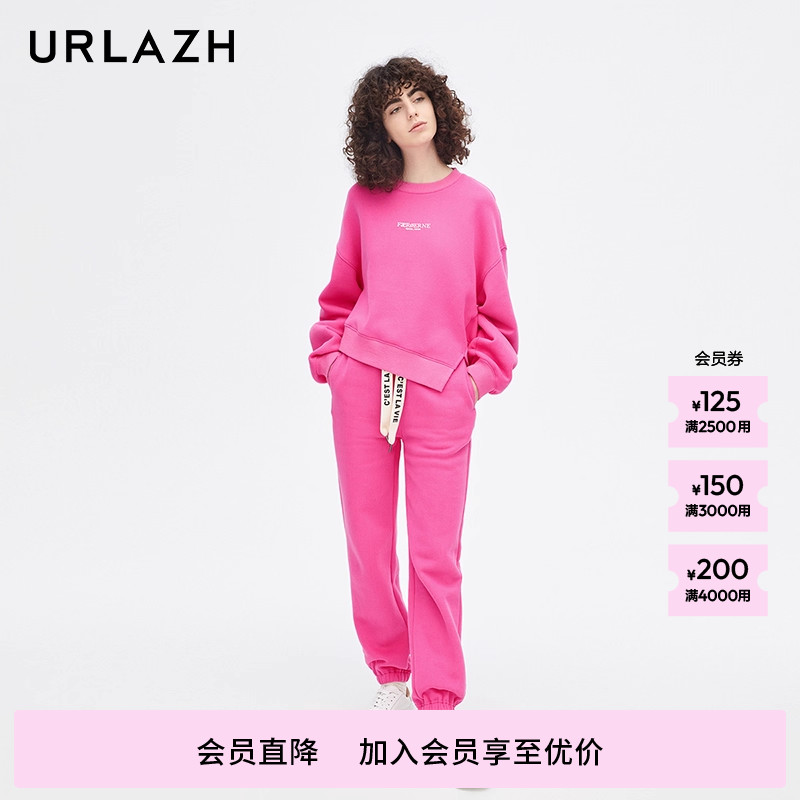 urlazh/有兰宽松运动感休闲裤