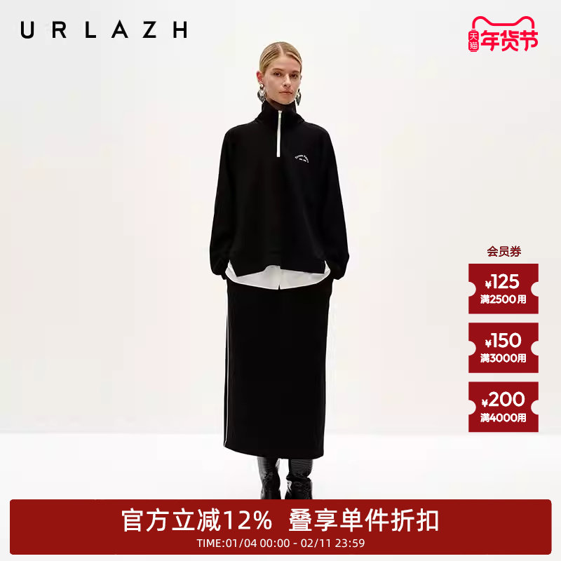 URLAZH有兰冬季新款复古简约黑色显瘦空气层百搭A字羊毛半裙女,女装/女士精品,半身裙,淘宝优惠券,粉丝福利购,淘宝优惠卷