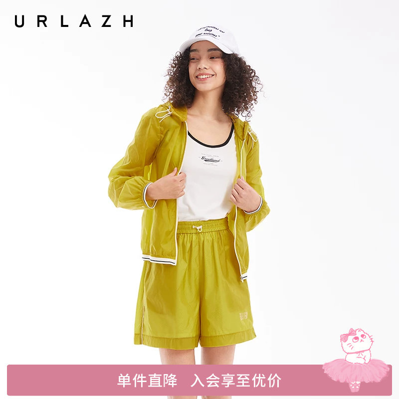 URLAZH有兰夏季新款芥末黄简约印花轻薄廓形皮肤衣复古连帽外套女