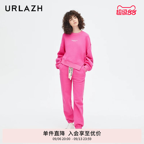 urlazh/有兰宽松运动感休闲裤