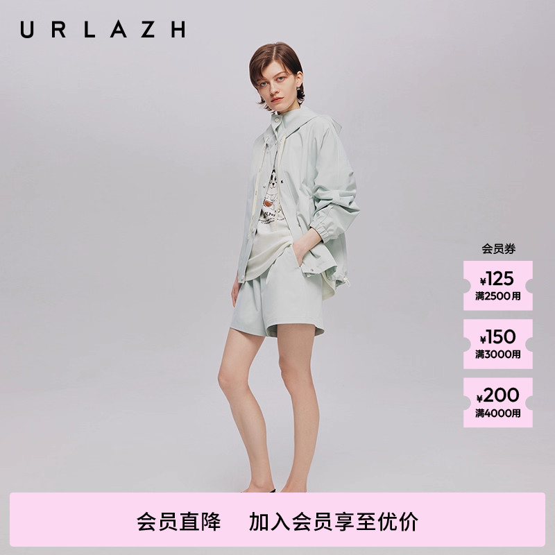 URLAZH有兰高腰A字短裤