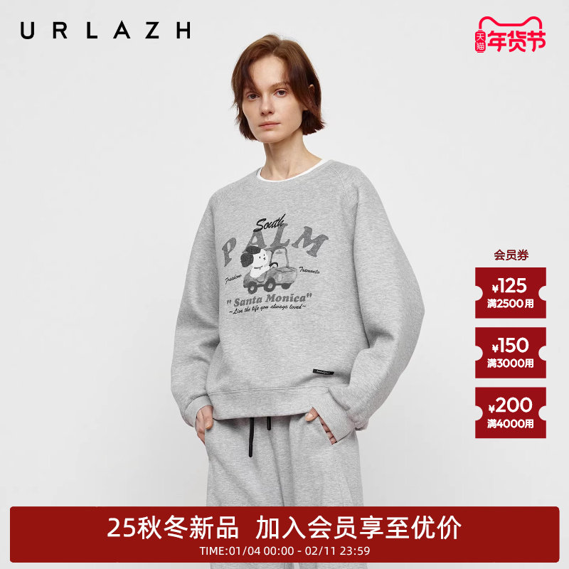 商场同款URLAZH有兰2025秋季新款复古灰色漫画狗狗印花休闲卫衣女,女装/女士精品,卫衣/绒衫,淘宝优惠券,粉丝福利购,淘宝优惠卷