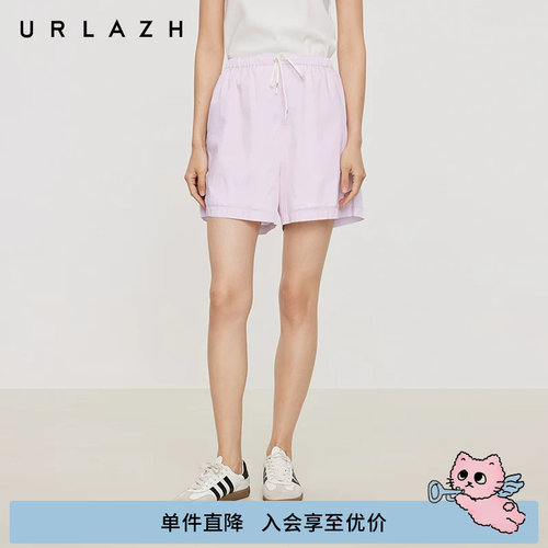 urlazh/有兰休闲防晒短裤