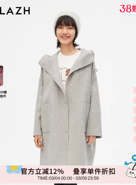 URLAZH有兰新款浅灰色羊毛休闲宽松大衣外套女LM3TC05