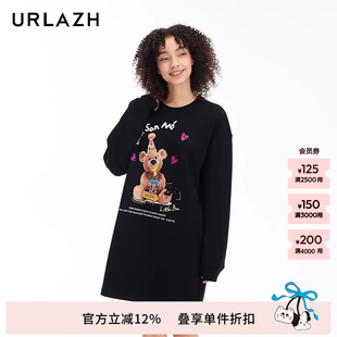 URLAZH有兰新款 休闲卫衣裙LM3DR03 重工珠绣黑色宽松长袖