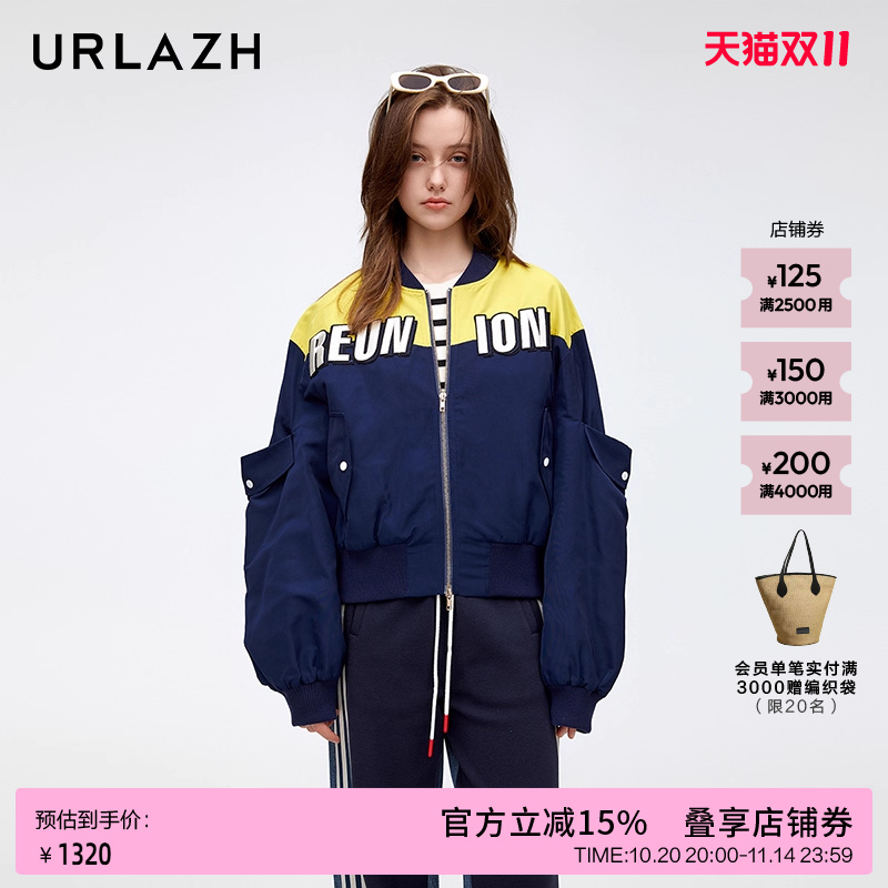 urlazh/有兰复古棒球外套