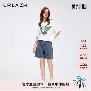 URLAZH有兰新款 女 复古水洗蓝色宽松直筒纯棉廓形毛边牛仔五分裤