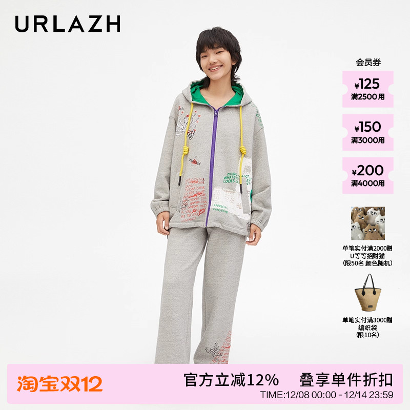 urlazh/有兰法罗印象卫裤