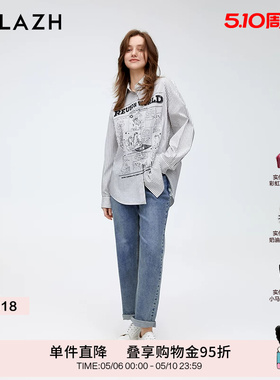 URLAZH有兰新款复古水洗蓝色宽松直筒挺括质感街头显瘦牛仔裤女