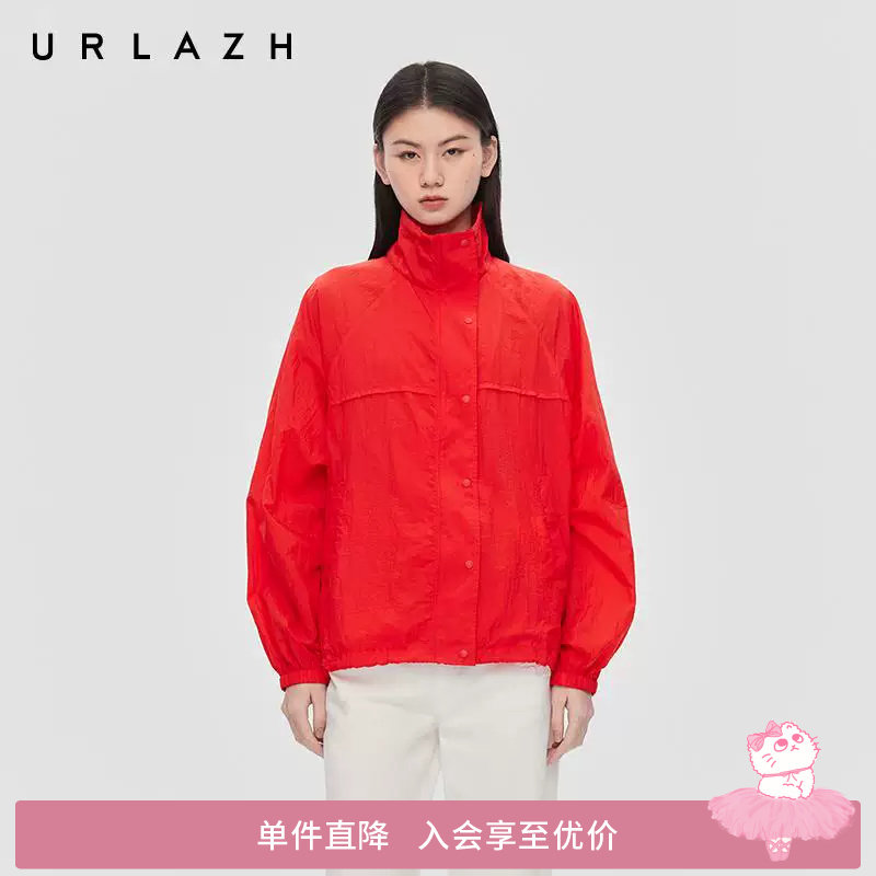 URLAZH有兰春季新款明媚番茄红小立领插肩袖宽松轻薄皮肤衣外套女