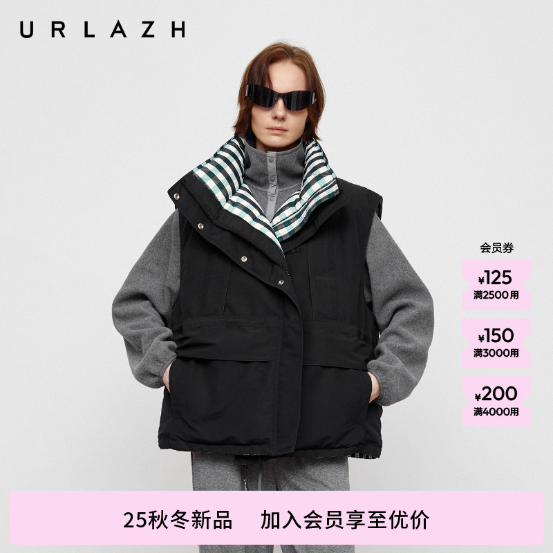 有兰双面穿连帽羽绒马甲