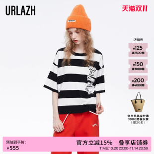 T恤女 针织短袖 URLAZH有兰春秋新款 宽松休闲黑白条纹圆领时尚