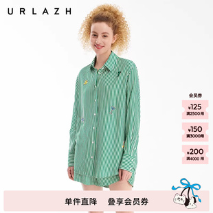 复古绿色休闲宽松条纹长袖 商场同款 URLAZH有兰2024夏季 新款 女 衬衫