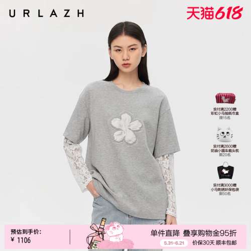 urlazh/有兰蕾丝假两件长袖T