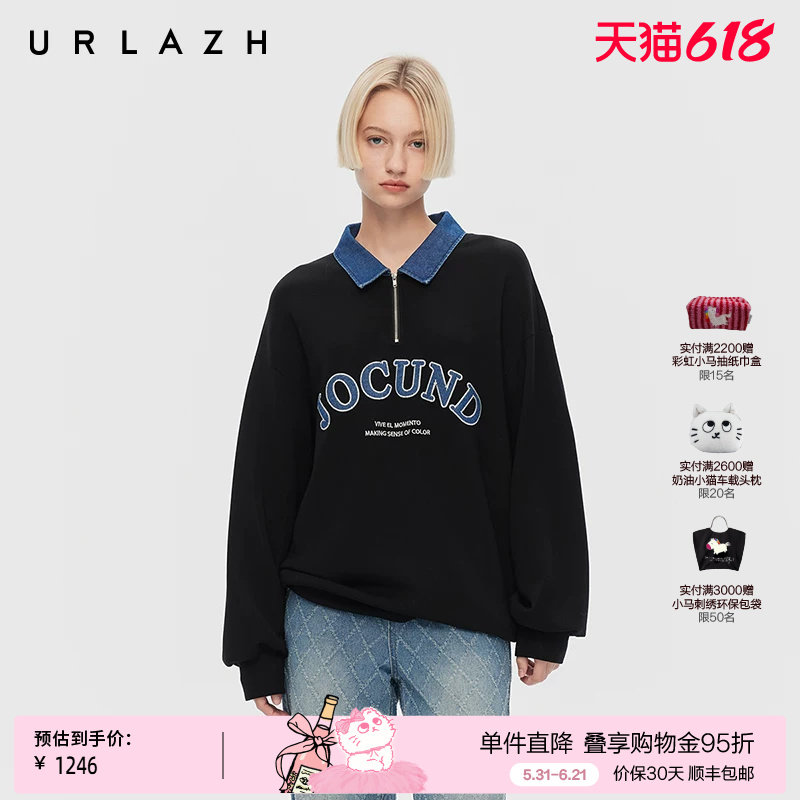 URLAZH有兰春季新款美式复古风黑色落肩翻领半开襟牛仔拼接卫衣女