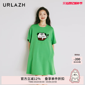 URLAZH有兰夏季新款时尚休闲宽松绿色洋气减龄短袖绣花连衣裙