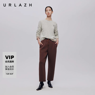 女 URLAZH有兰秋季 新款 时尚 简约高腰香蕉型抽绳松紧腰宽松休闲卫裤
