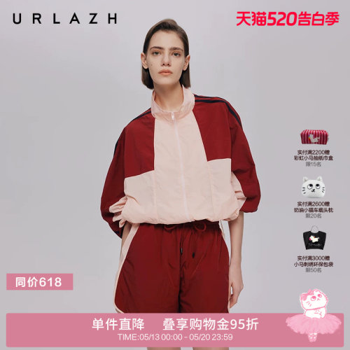 URLAZH有兰樱桃红休闲拼色外套