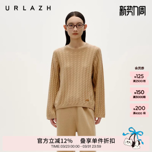 URLAZH有兰冬季 慵懒宽松复古焦糖棕气质羊绒休闲圆领针织毛衣 新款